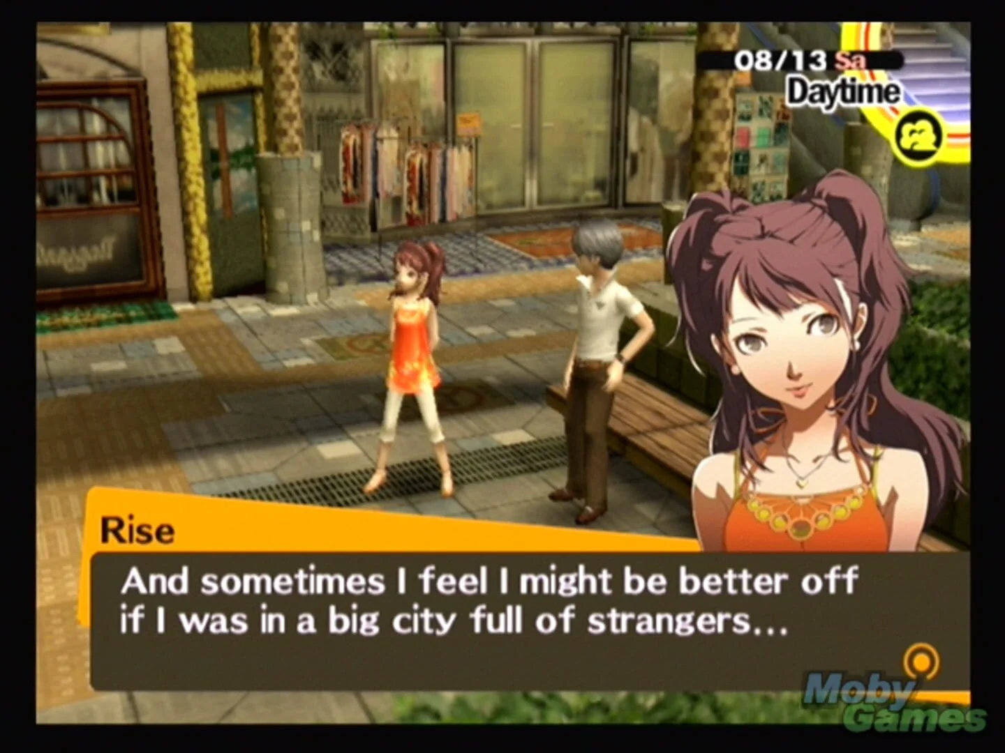 Image d'un combat dans Persona 4 dans l'univers du donjon Midnight Channel.