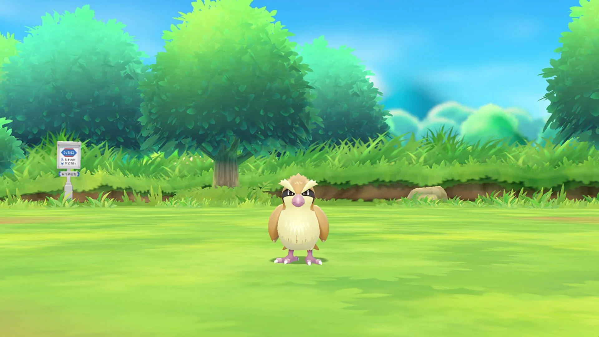 Screenshot from Pokémon: Let's Go, Eevee!