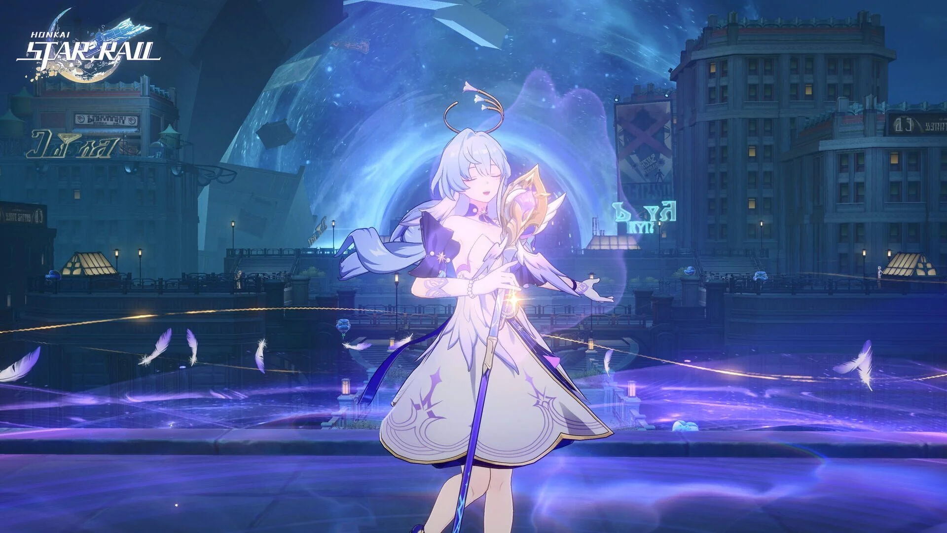 Screenshot from Honkai: Star Rail - Then Wake to Weep