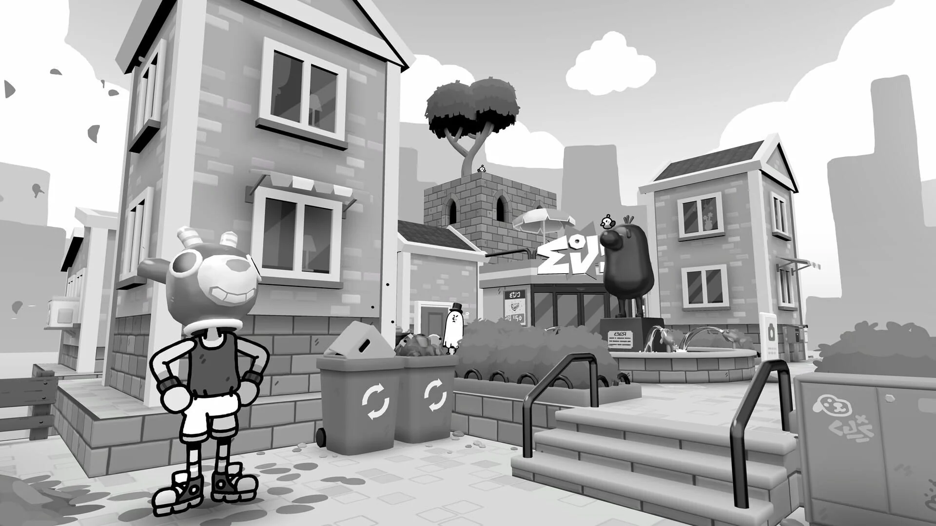 Screenshot from Toem 2