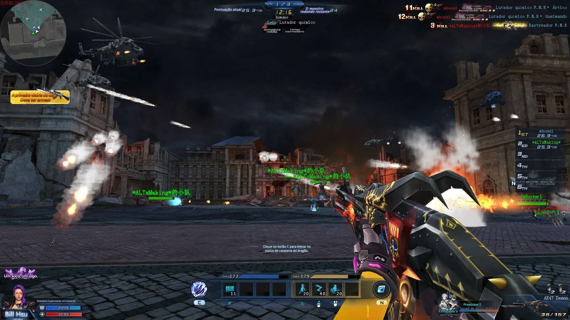 Screenshot from Blood Strike