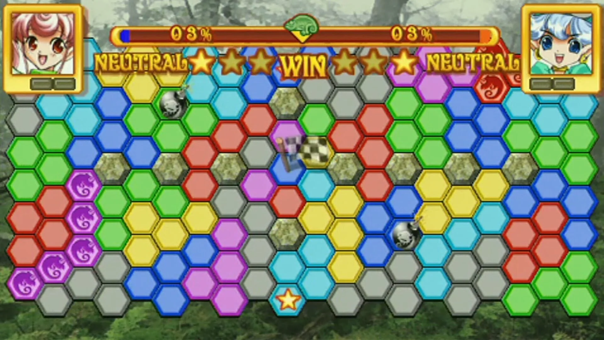 Screenshot from Chameleon