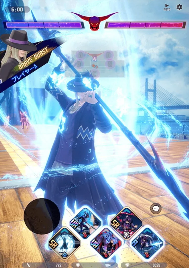 Screenshot from Dissidia Duellum Final Fantasy