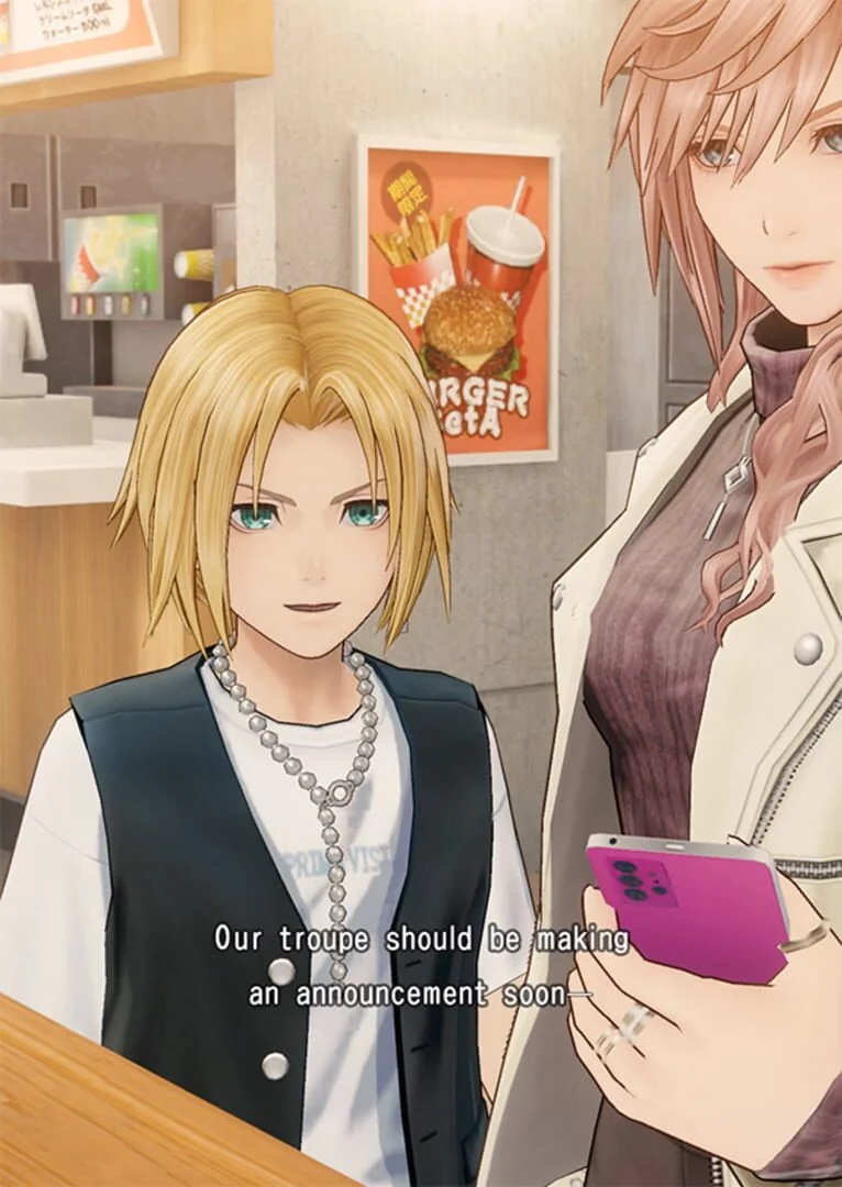 Screenshot from Dissidia Duellum Final Fantasy